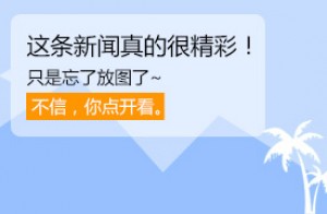 视频测试