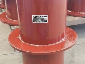 刚性防水套管(A型)